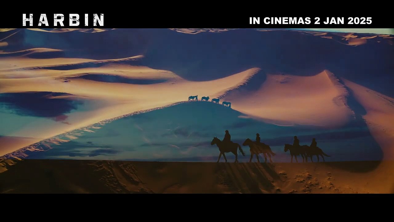 Harbin | Trailer 1