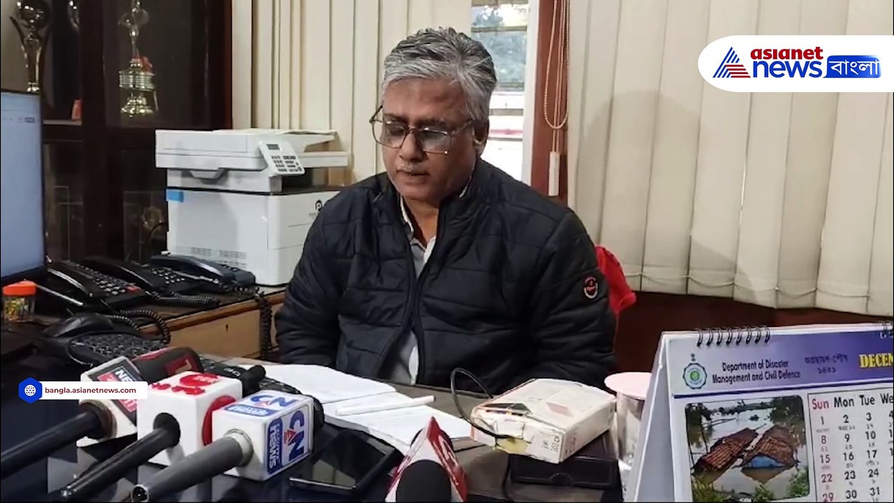 আরও জাঁকিয়ে ঠাণ্ডা পরবে বাংলায়