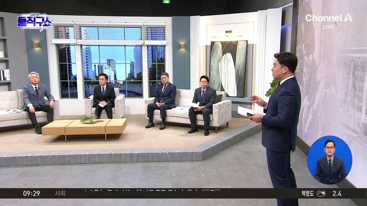 尹, 심판 중단 요청 땐 벚꽃 대선 대신 ‘여름 대선’?