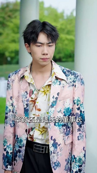 【最新短剧合集】 新版：母亲的荣耀