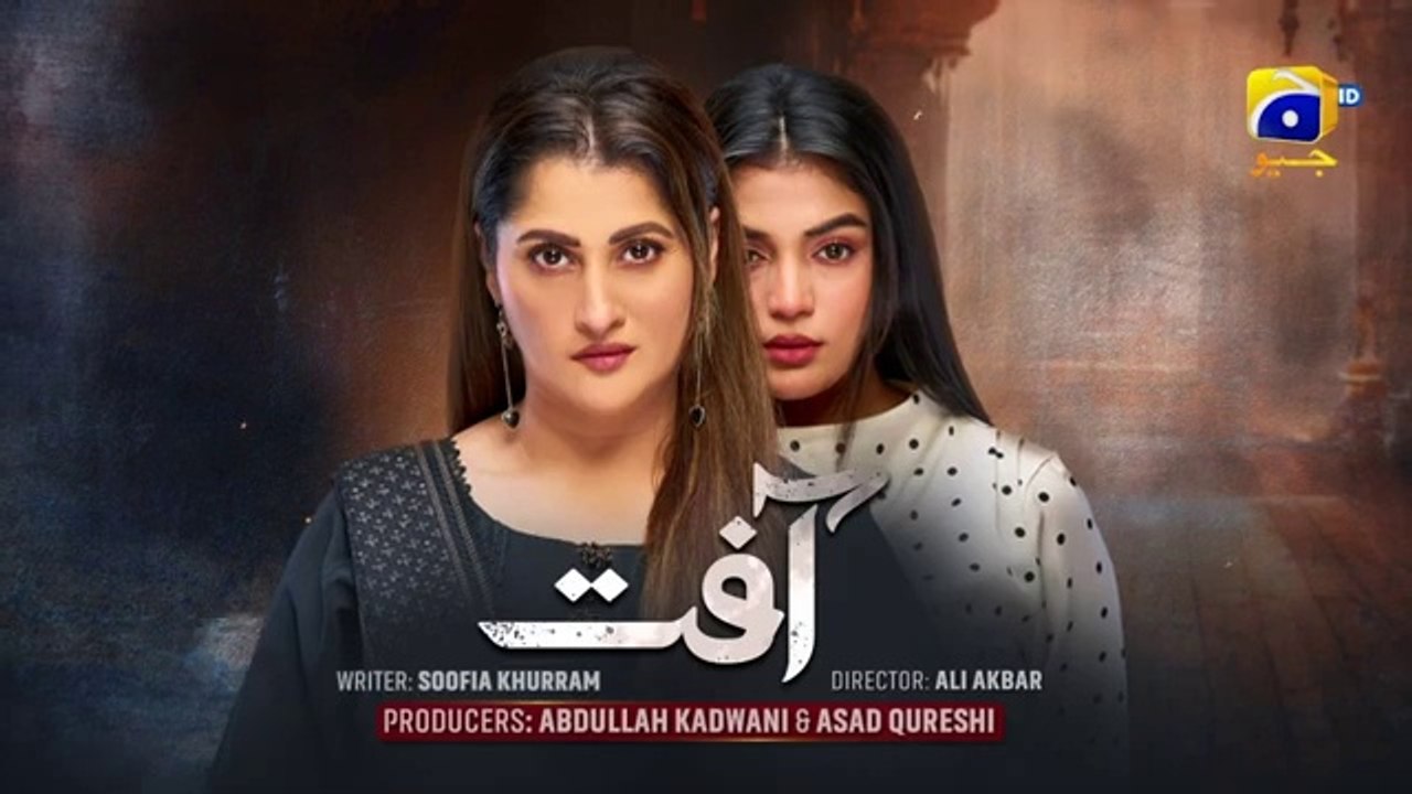 Aafat Episode 65__[Eng_Sub]__Laiba_Khan_-_Ali_Abbas_-_Hibba_Aziz_-_13th_December_2024_-_HAR_PAL_GEO(360p)