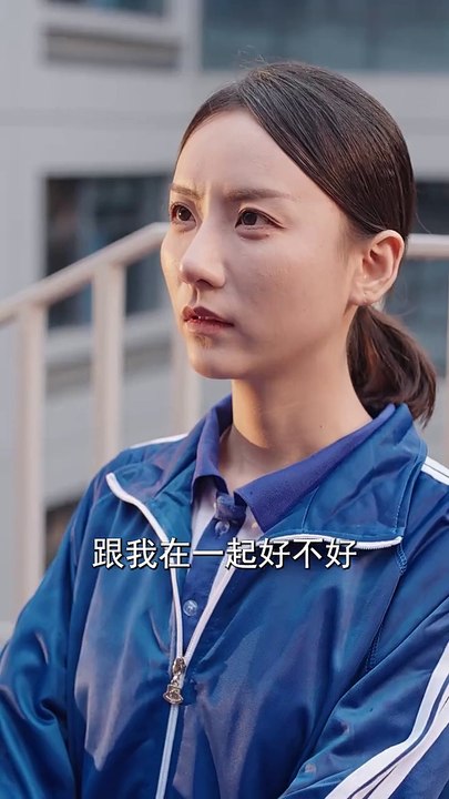 【最新短剧合集】 结婚三十年