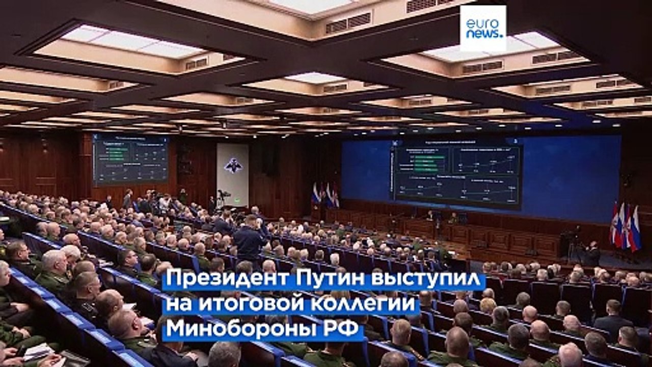 Путин: "Доводят нас до красной черты"