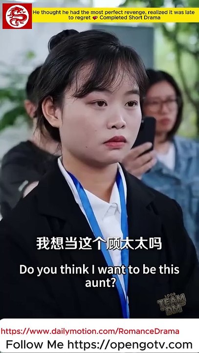 He thought he had the most perfect revenge, but when he hugged her, realized it was late to regret