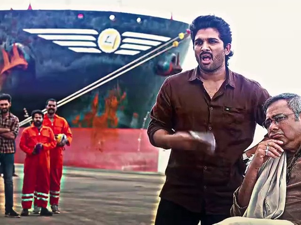 Ala Vaikunthapurramuloo (2020)