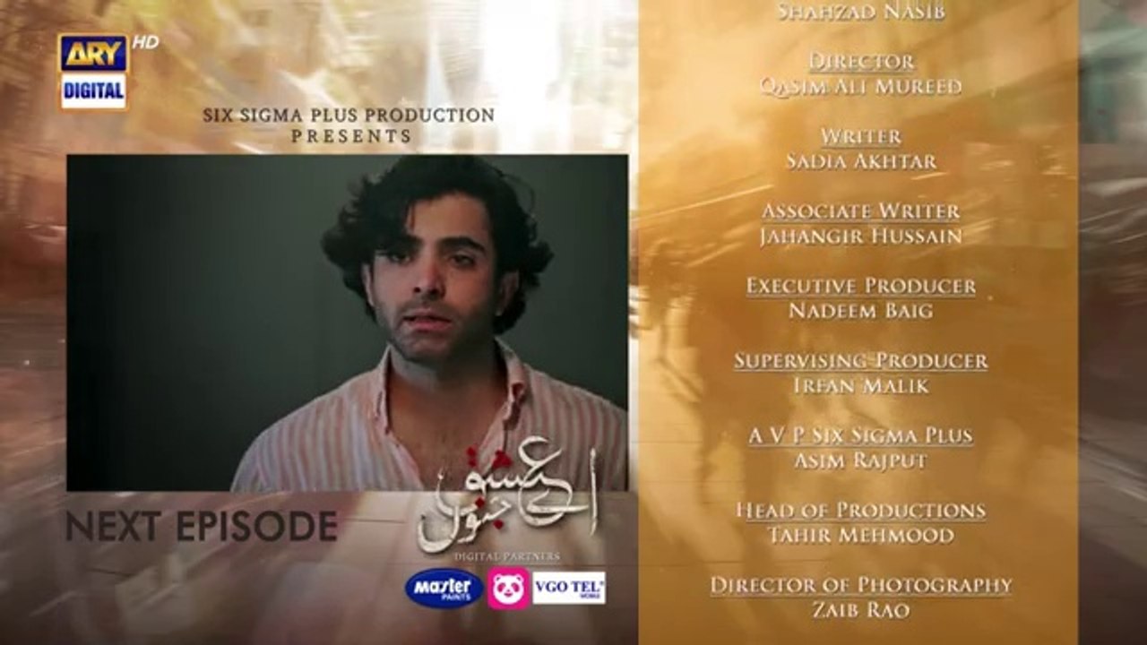 Aye Ishq e Junoon Episode 13 Teaser Ushna_Shah_Sheheryar_Munawar___ARY_Digital(360p)