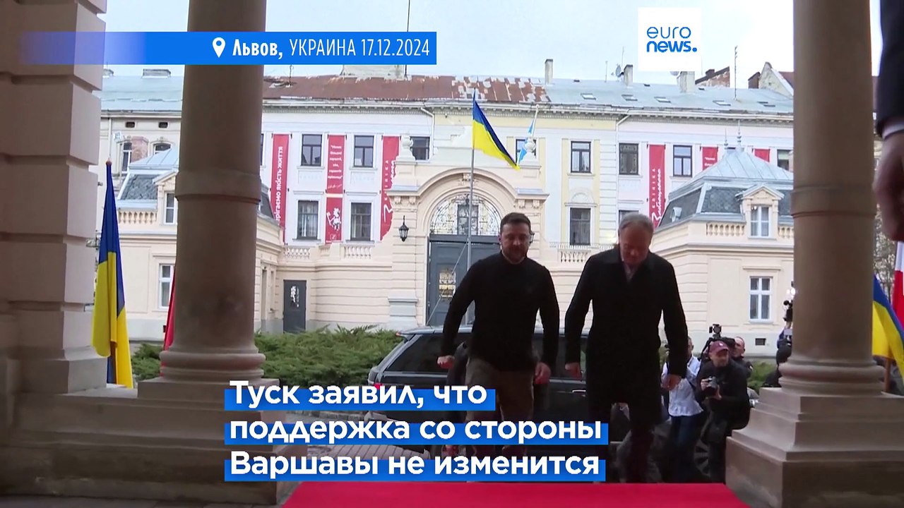 Польша постарается ускорить вступление Украины в ЕС и НАТО