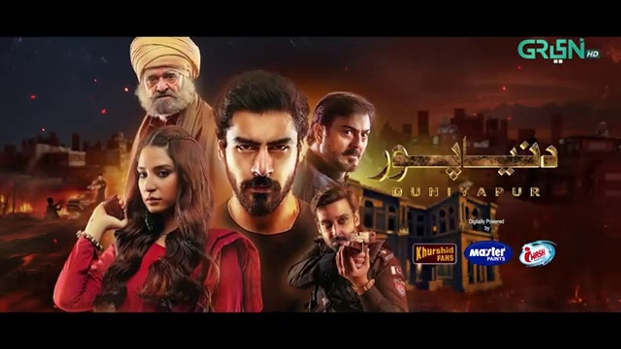 DuniyaPur Episode 13 [ENG CC] Khushhal Khan - Ramsha Khan - Nauman Ijaz | 18th Dec 2024 | Green Tv