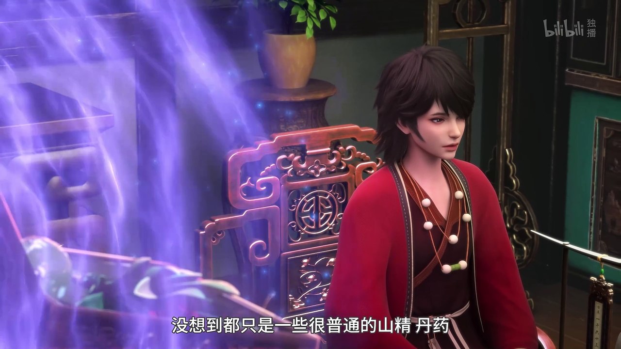 The.Path.Toward.Heaven.2024.S01E13.2160p.WEB-DL.H265.DDP5.1.Atmos