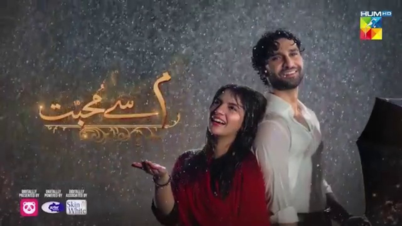 Meem Se Mohabbat - Episode 03 [CC] 19th Dec 2024 - Spons By Food Panda, Master Paints, Skin White [ Dananeer Mobeen & Ahad Raza Mir ] - HUM TV