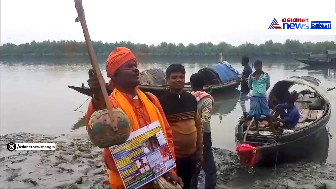 বাউল গানে বাংলাদেশের ঘটনার প্রতিবাদ বাউল শিল্পী স্বপন দত্তের