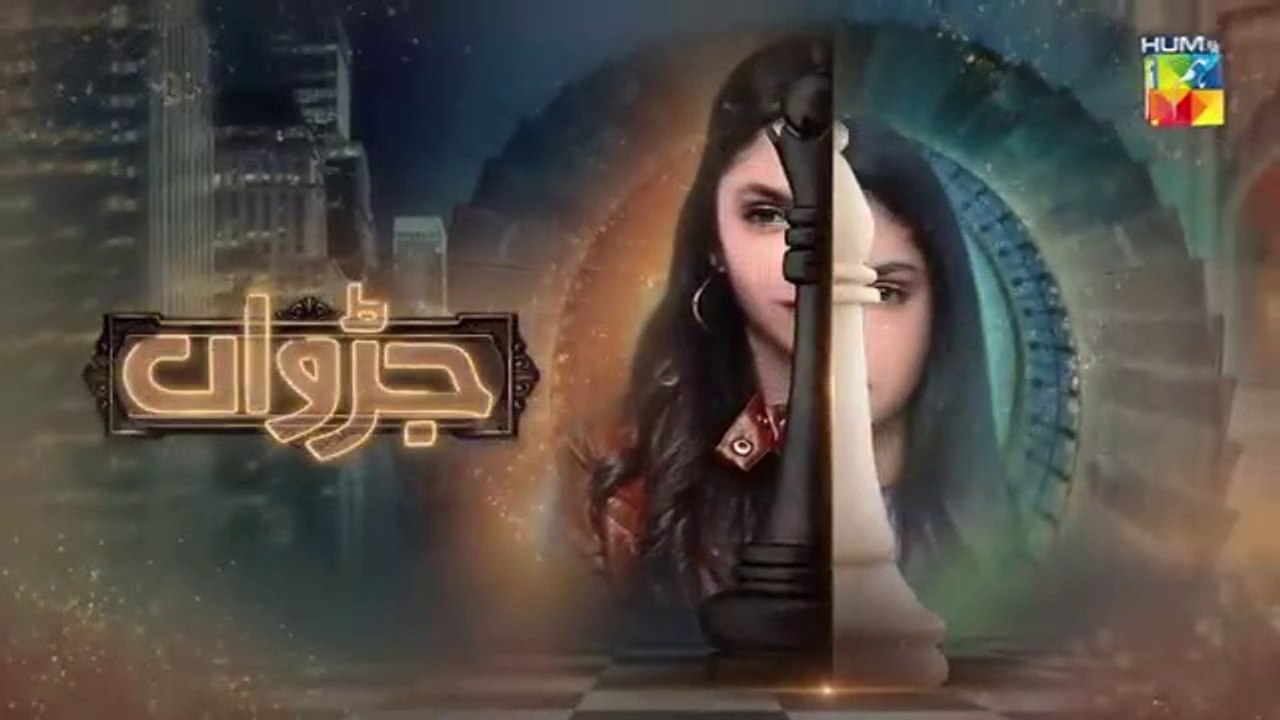 مسلسل باكستاني التوأم الحلقة 1 مترجم عربي | مسلسل باكستاني Judwaa جڑواں الحلقة 1 مترجم عربي ary العربية