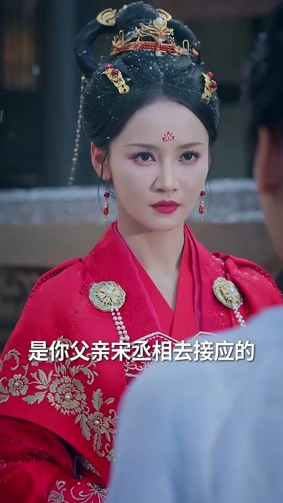 抖音新剧上线#游雅 - 宫颜乱 (上)