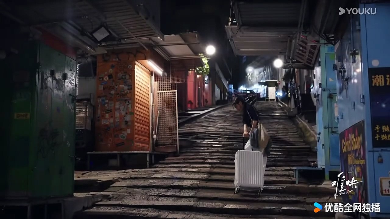 The First Frost Epi 24 trailer