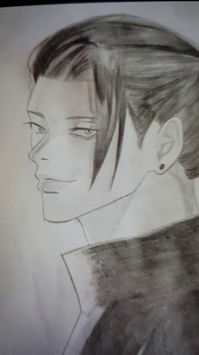 Dessin de Getô Suguru