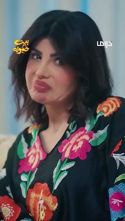 مشهد من مسلسل بيت حمولة للفنانة الهام الفضالة