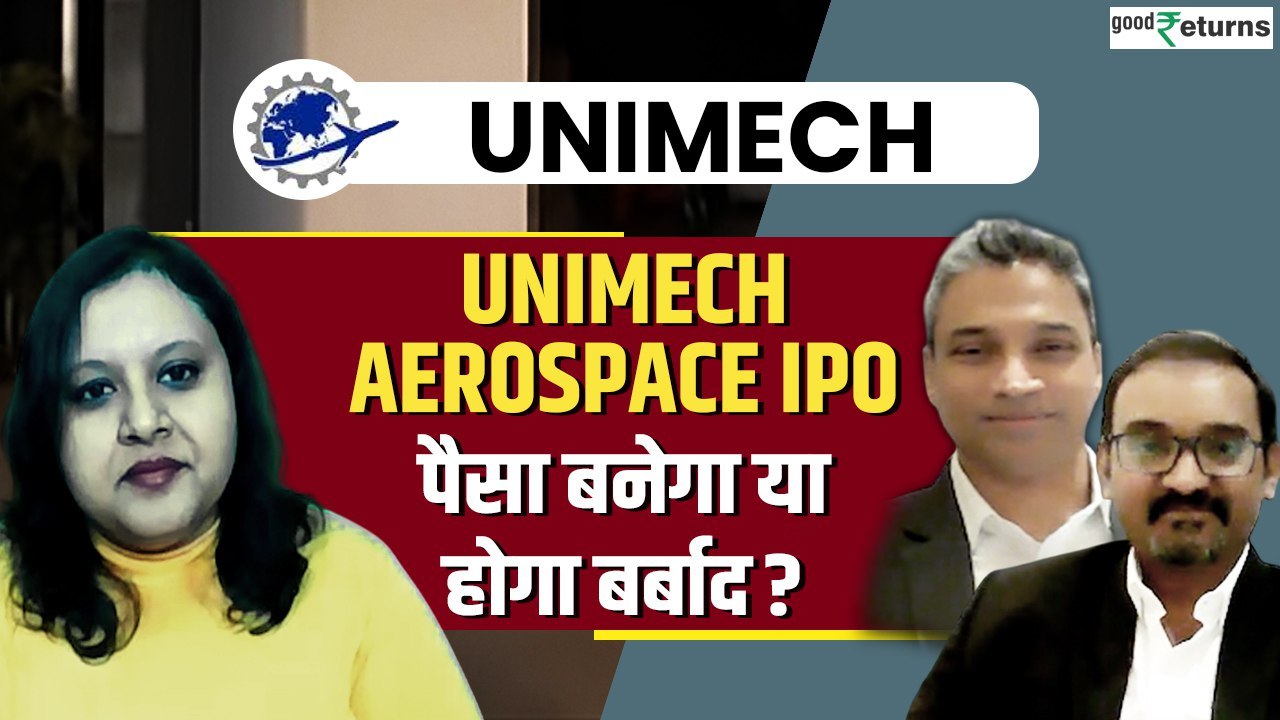 Unimech Aerospace IPO Review-Apply Or Not? मैनेजमेंट ने बताया पूरा प्लान| GoodReturns