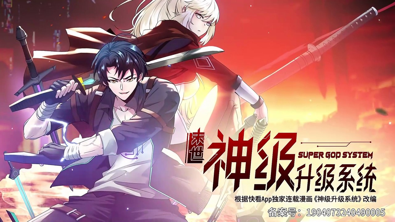 Doomsday God Level Upgrade System Season 1 Episode 43 In Multiple~Subtitles