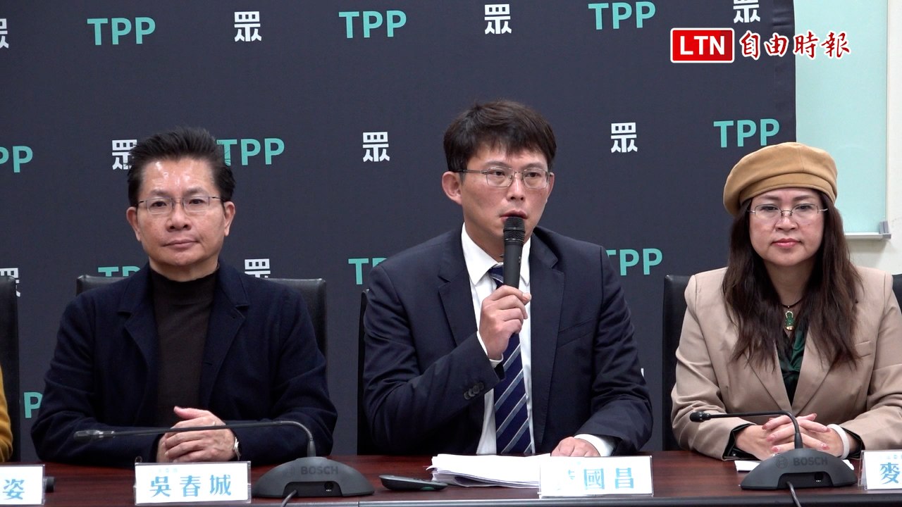 為何民眾黨支持劉靜怡？議題立場超越黨派引關注🗳️