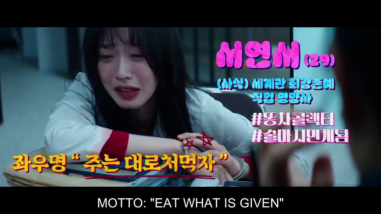 Spice up Our Love (2024) Episode 1 [ENG SUB] 사장님의 식단표