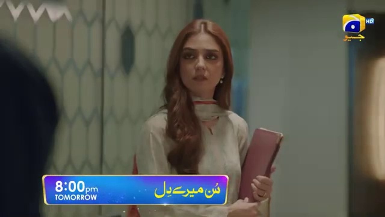 Sunn Mere Dil Episode 25_Promo_Tomorrow_at_8_00_PM_only_on_Har_Pal_Geo(360p)
