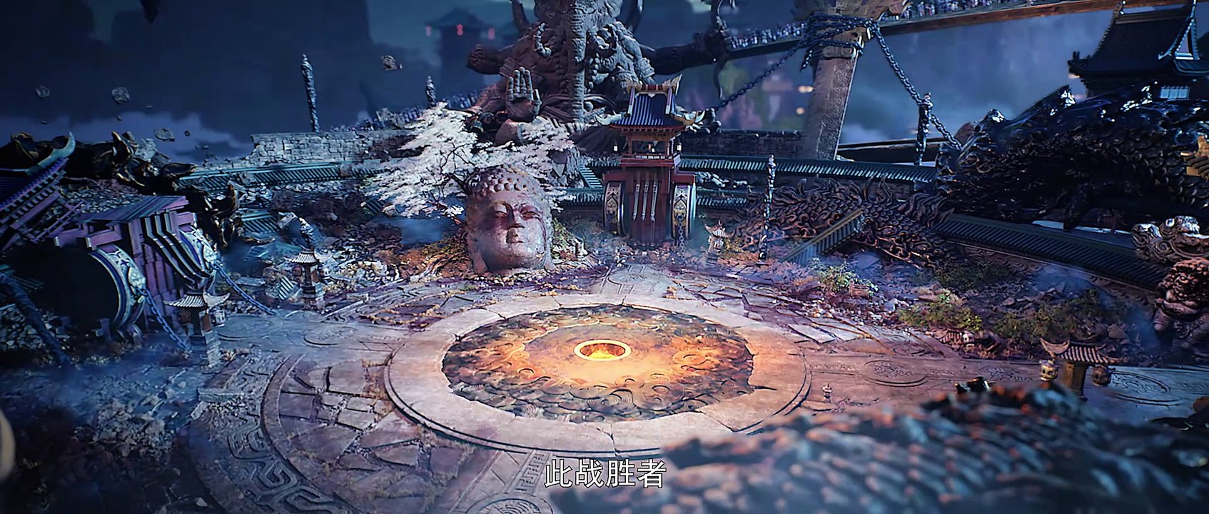 完美世界 第195集 完美世界4K动画 Perfect World E195