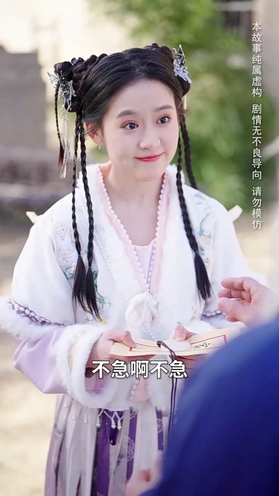 熱門爽劇【我真是個弱女子】（全集）王寒陽＆翟一瑩