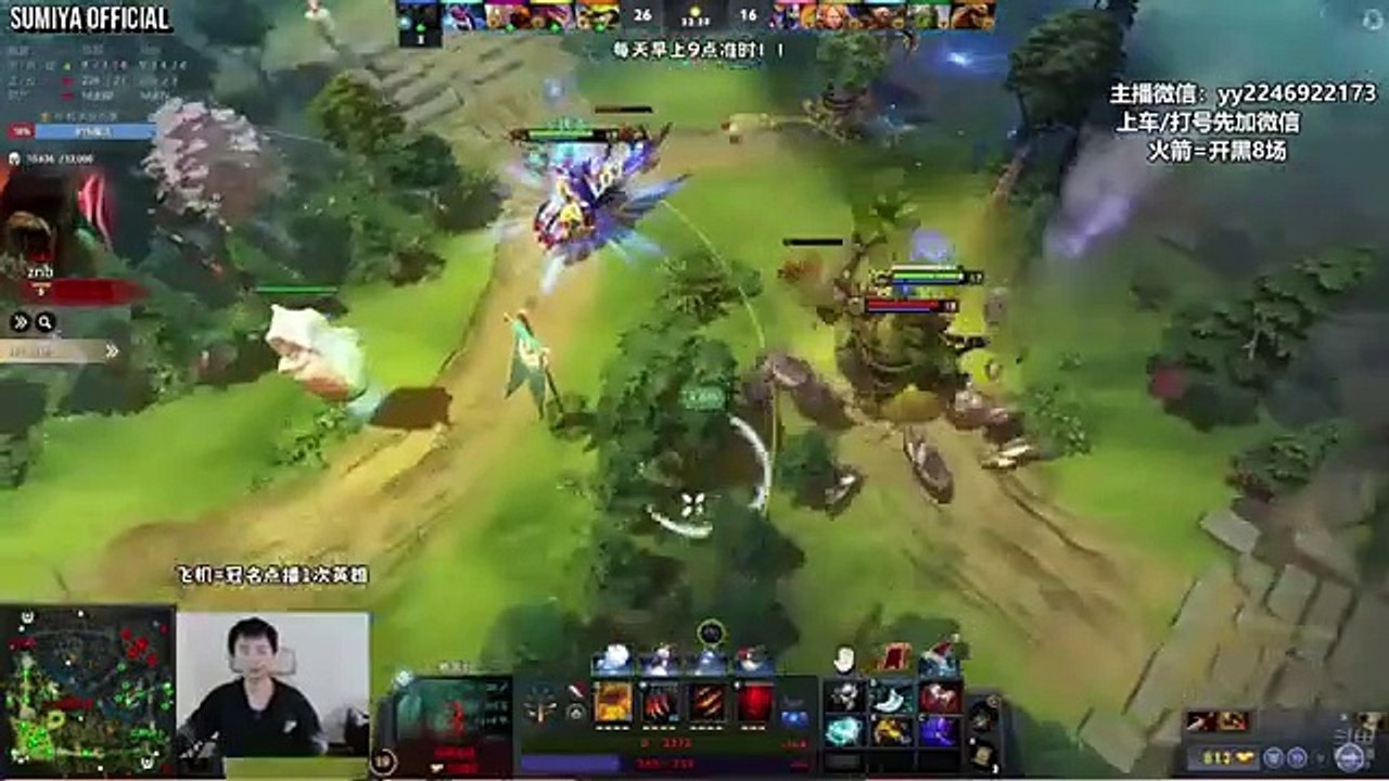 Angry Bear Rampage | Sumiya Stream Moments 4718