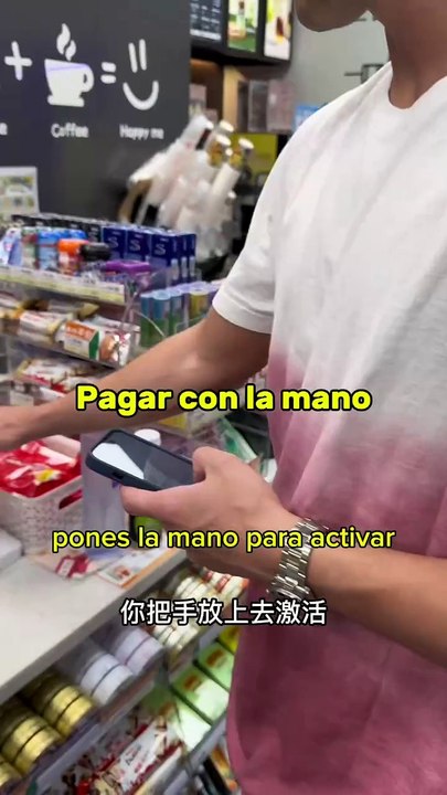 Argentine Customers Try Digital Payments in China