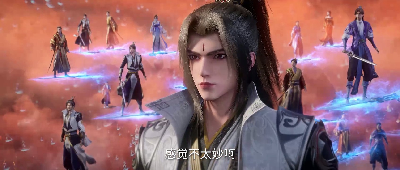 仙逆 第17集 仙逆4K 仙逆动画 Renegade Immortal E17