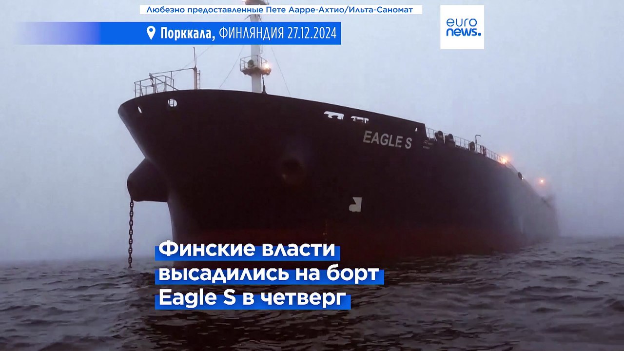 НАТО усилит патрулирование Балтийского моря после повреждения силового кабеля