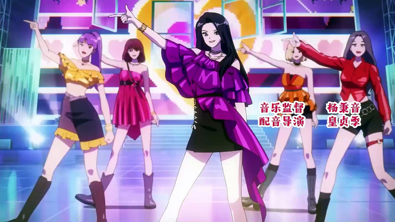 The Girl Downstairs Special Episode English Subbed