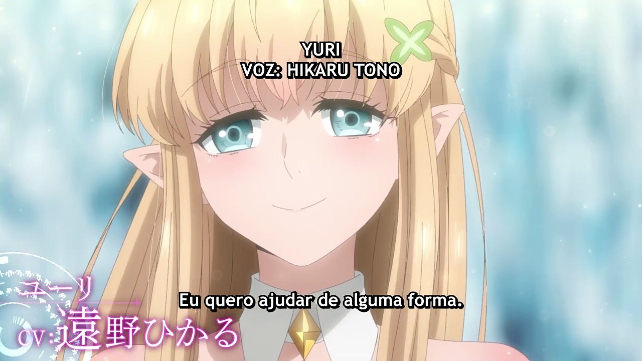 Even Given the Worthless “Appraiser” Class, I'm Actually the Strongest | show | 2025 | Official Trailer