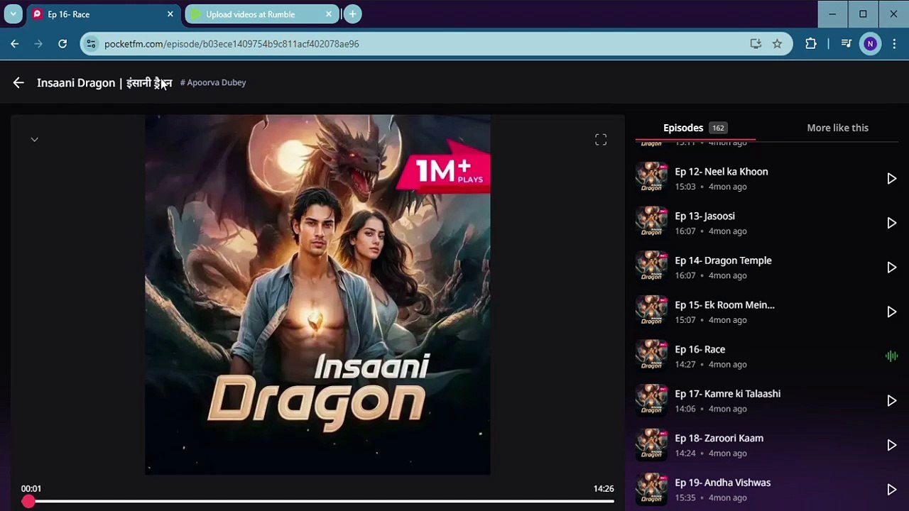 insaani dragon episode 16 - 19