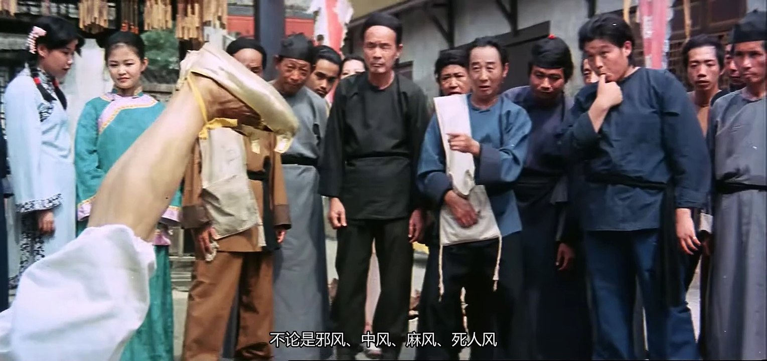 奇门遁甲2天师撞邪 Miracle Fighters 2(國語版) 🎬 藍光｜袁祥仁 ｜袁信義 ｜袁日初 ｜國語中字