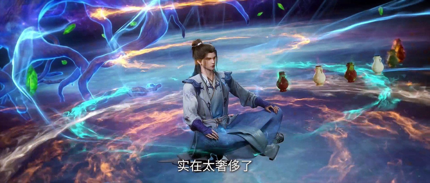 仙逆 第42集 仙逆4K 仙逆动画 Renegade Immortal E42