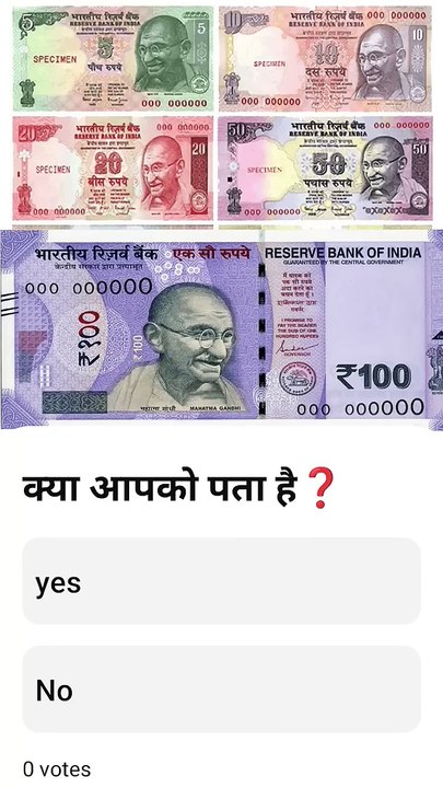 ,बताओ !!🤔#puzzle #maths #3rdtestmatch #paheli #facts #gk_21