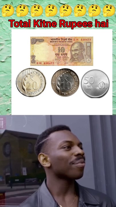 बताओ !!🤔#puzzle #maths #3rdtestmatch #paheli #facts #gk_81