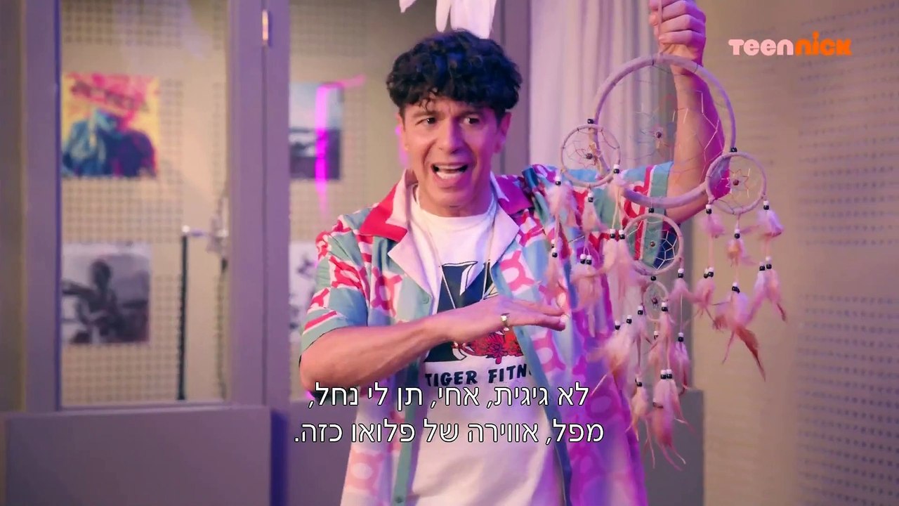 the-salesman-s01-ep03