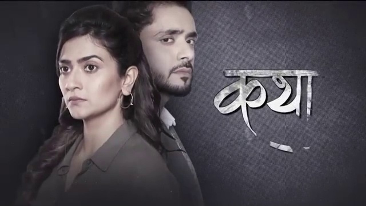 Episode 8 | Paath Aur Charity  | Full Episode