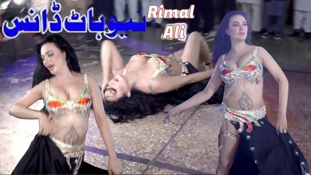 Nonstop Dj Remix Old Hindi Songs , Rimal Ali Bollywood Hot Dance Performance 2025