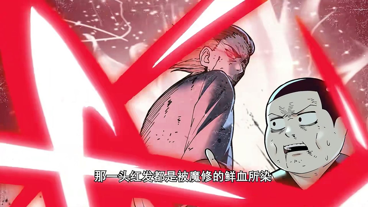 20,000 Years of Physical Cultivation Episode 7 In Multiple~Subtitles