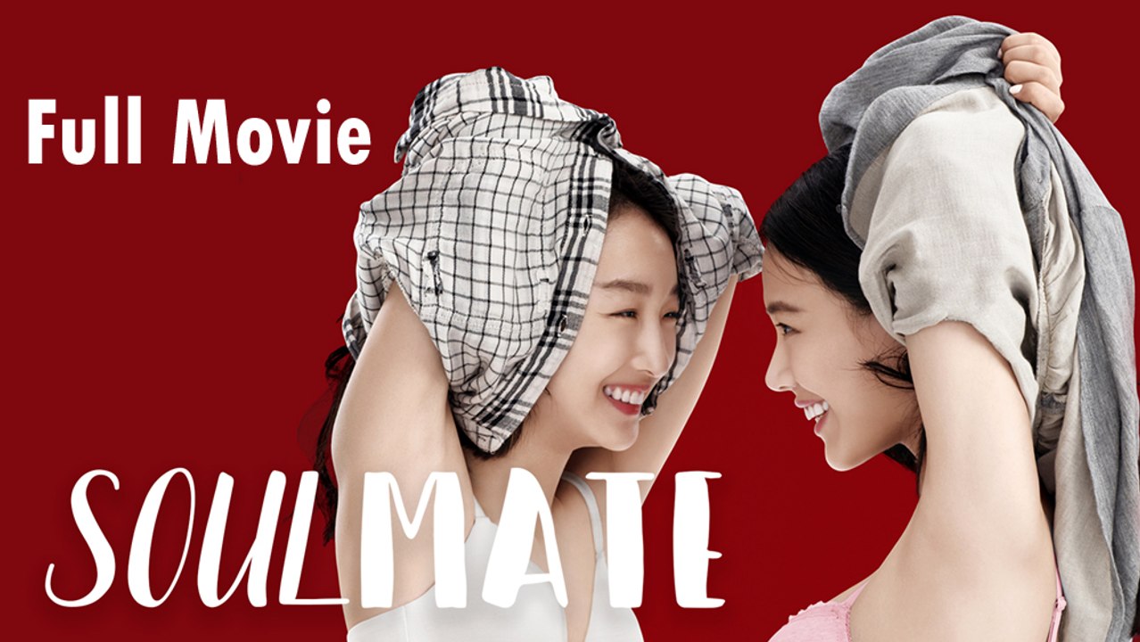 Soulmate (2016)