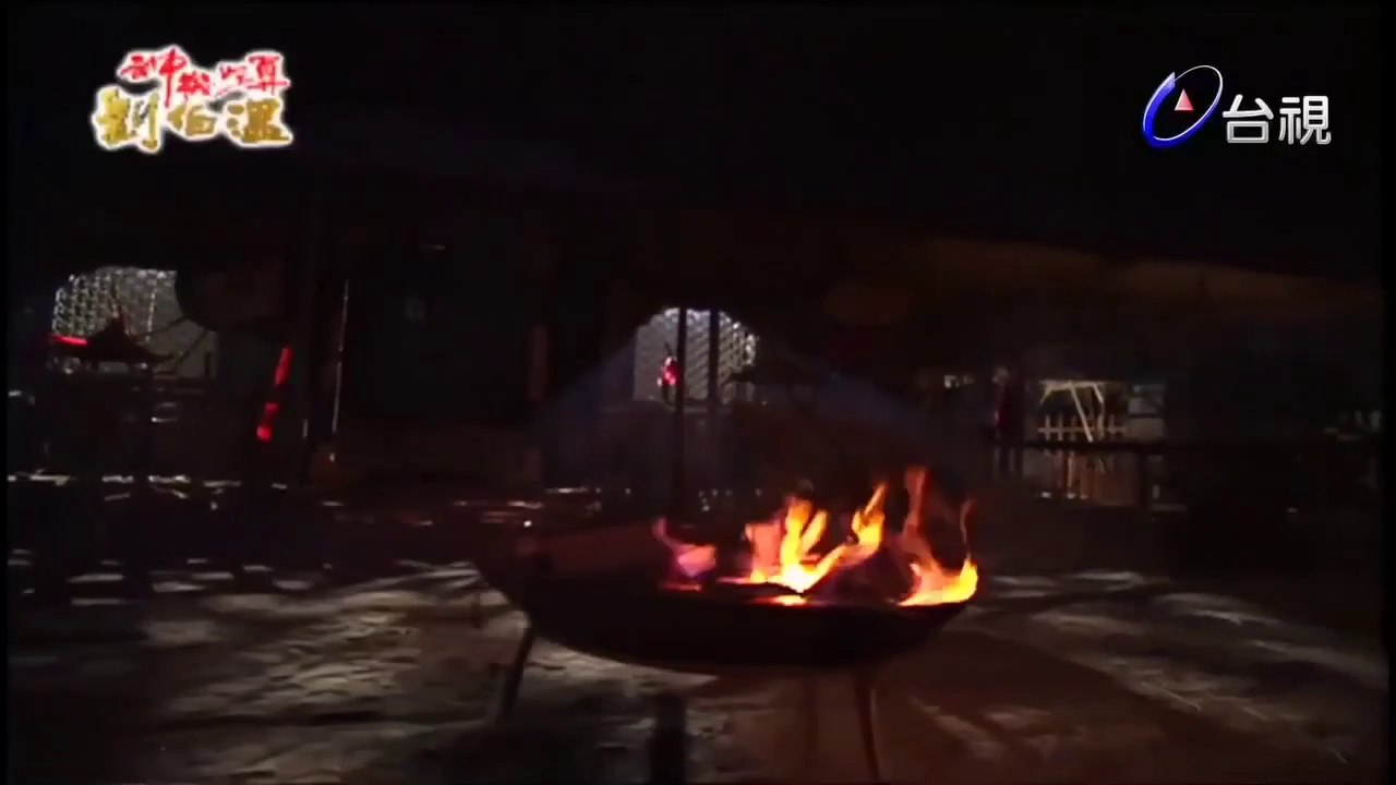 Thần Cơ Diệu Toán Lưu Bá Ôn Phần 8 Đại Náo Nữ Nhi Quốc Tập 8 Bản Đẹp FULL (720P)