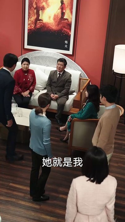 抖音新剧上线#丈夫的结婚证妻子不是我 (上)