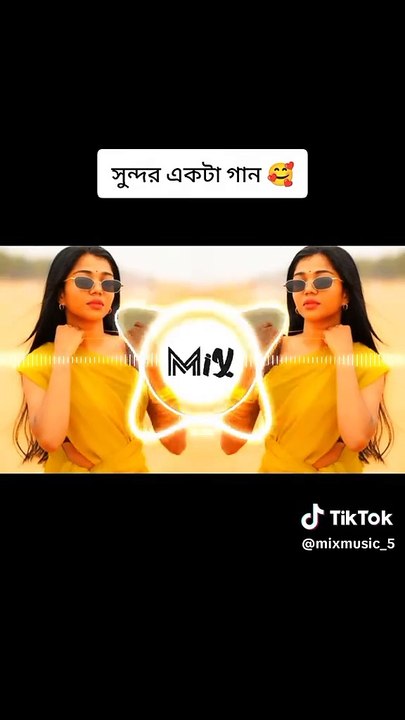 #bestsong #music@Best Song