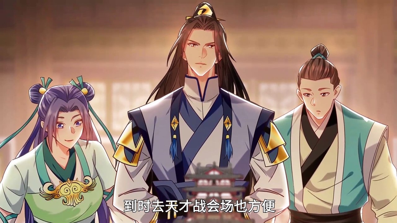 I Have a Million Times Attack Speed Episode 93 In Multiple~Subtitles