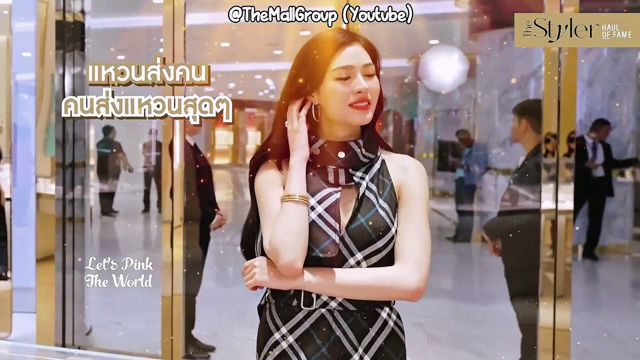 [Vietsub] LingOrm - THE STYLER HAUL OF FAME