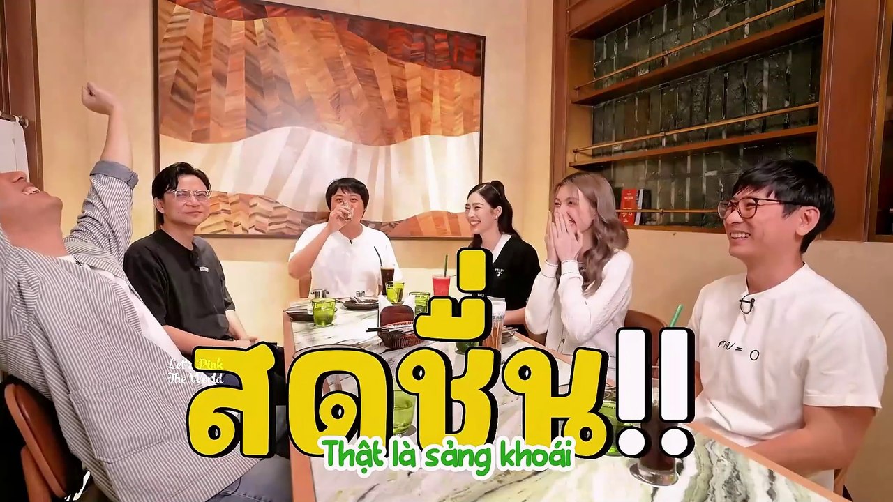 [Vietsub] #LingOrm TIGER CRY