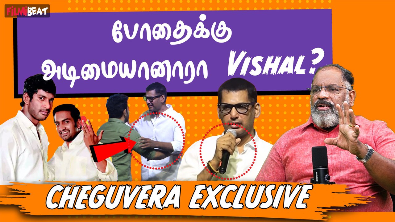 Journalist Cheguvera | Lyca - Shankar Deal போட்டுடைத்த Cheguvera | FilmiBeat Tamil